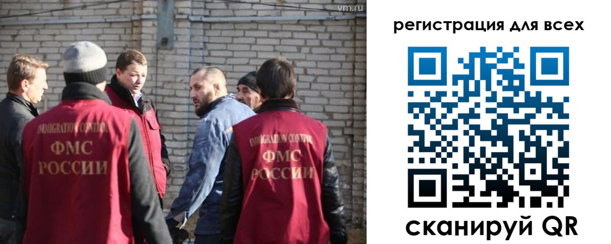 регистрация для дет. сада в Бугуруслане
